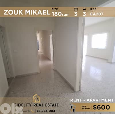 Apartment for rent in Zouk Mikael EA207 شقة  للإيجار في زوق مكايل