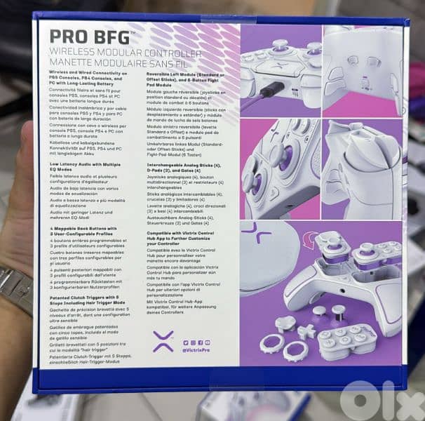 Sony Playstation Victrix Pro BFG Controller ps4/ps5 white 1