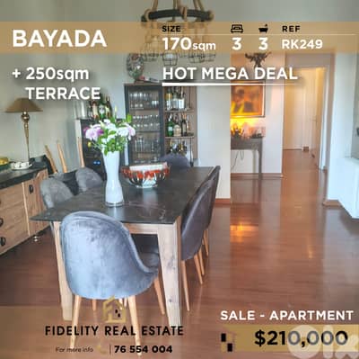 Apartment for sale in Bayada RK249 شقة للبيع في البياضة