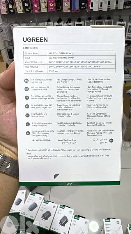 Ugreen Nexode S 65w 3-port Gan Fast Charger 3pin (2xusb-c,1xusb-a) 1