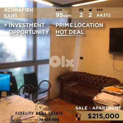 Apartment for sale in Achrafieh AA372 شقة للبيع في الأشرفية