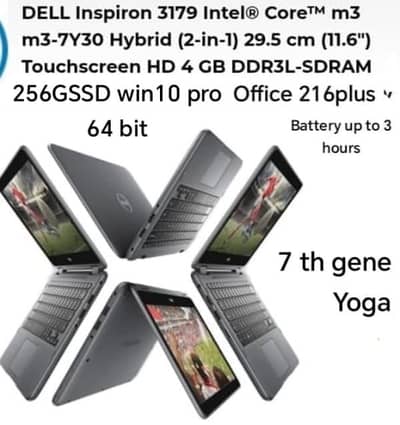 dell aspiron 11 touch