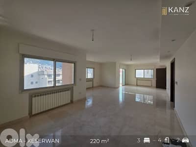 Apartment for rent in Adma - شقة للإيجار في منطقة ادما
