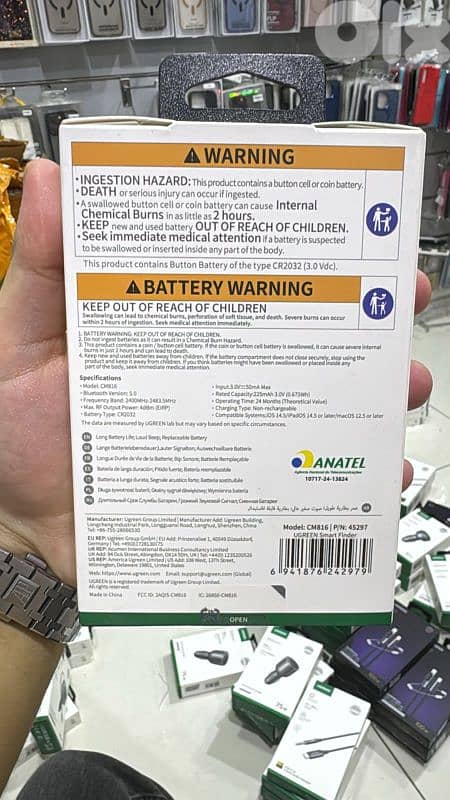 Ugreen Smart Finder 1-pack 1