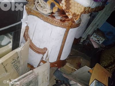 صيدا بيساريه