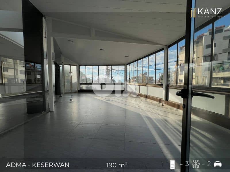 Shop for rent in Adma - محل للاجار في منطقة ادما 0