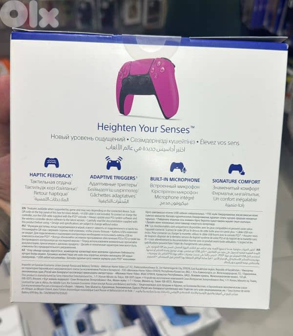 Sony Ps5 Dual sense nova pink 1