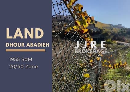 Prime Location Land In Dhour Abadieh For Sale / أرض في ضهور العبادية