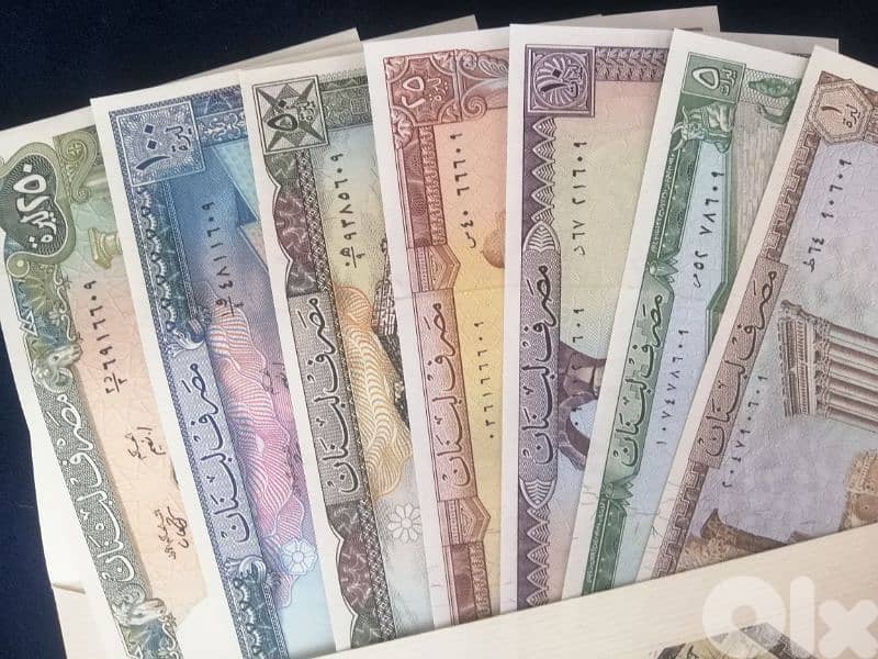 مجموعة من الإصدارات اللبنانية القديم 2