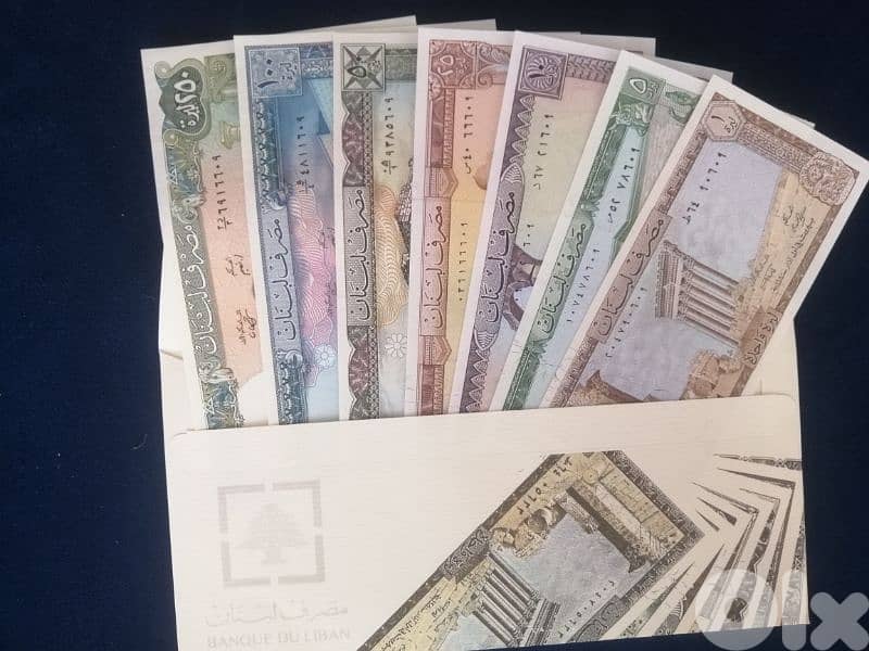 مجموعة من الإصدارات اللبنانية القديم 3