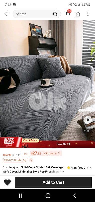 cover for sofa 3 seats عدد ٢ 4