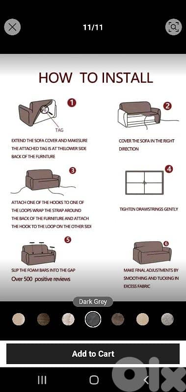 cover for sofa 3 seats عدد ٢ 5
