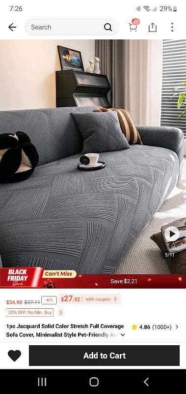 cover for sofa 3 seats عدد ٢ 8