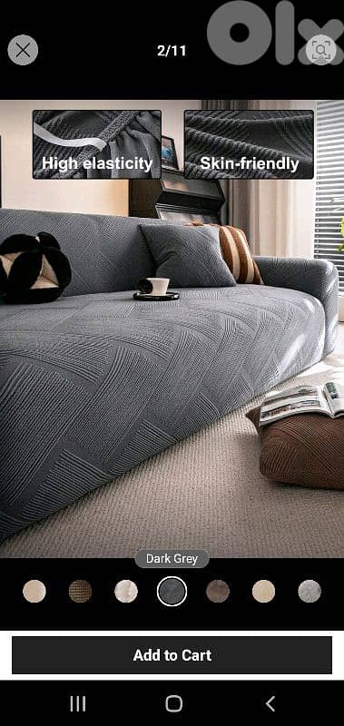 cover for sofa 3 seats عدد ٢ 10