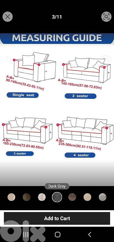 cover for sofa 3 seats عدد ٢ 11