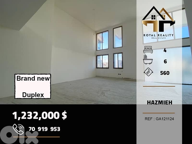 apartments for sale in Hazmiyeh baabda شقق للبيع في الحازمية بعبدا 0