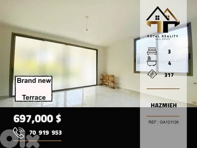 apartments for sale in Hazmiyeh baabda شقق للبيع في الحازمية بعبدا