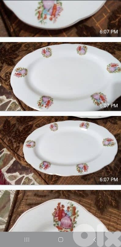 جاطات روميو وجولييت antiques