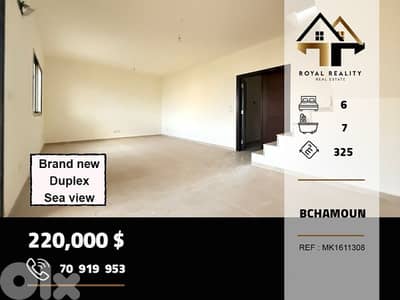 duplex apartments for sale in bchamoun aley شقق للبيع في بشامون عاليه