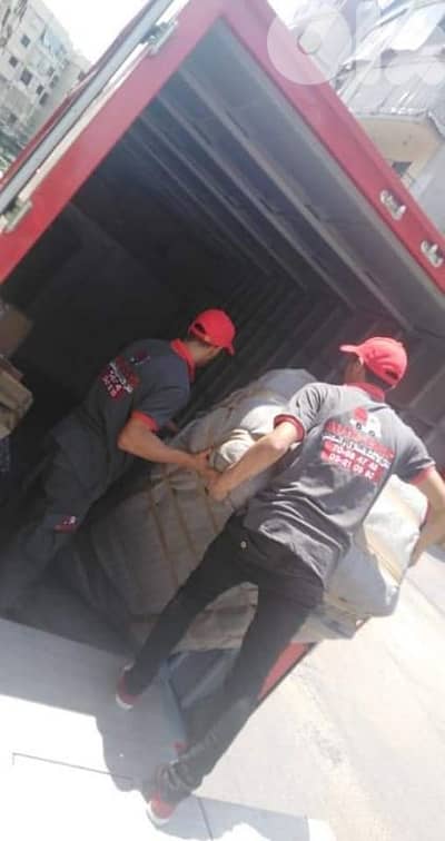 نقل عفش نقليات عامة