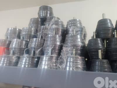 PANDA RUBBER بندا للكوتشوك