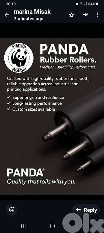 PANDA RUBBER بندا للكوتشوك 15