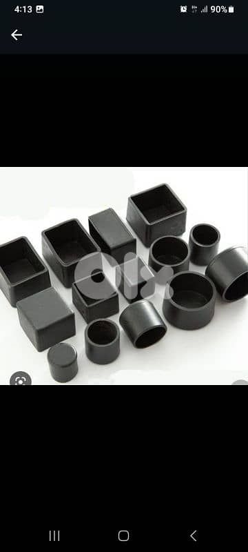 PANDA RUBBER بندا للكوتشوك 16