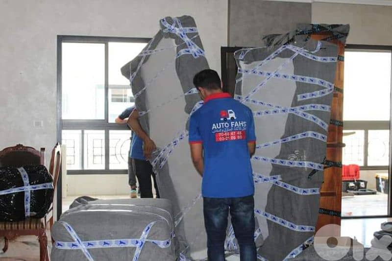 نقل اثاث نقليات عفش نقل عام 1