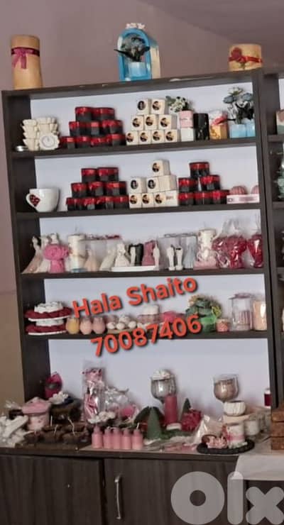 اول الاءجنحة