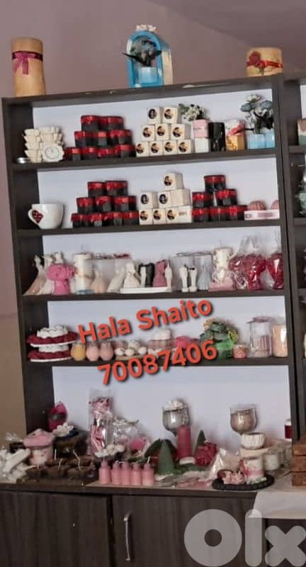 اول الاءجنحة 0