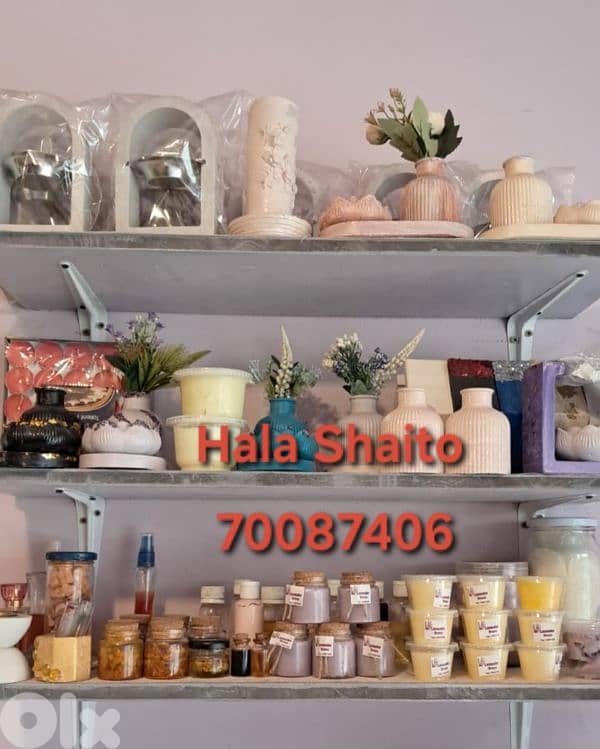 اول الاءجنحة 3