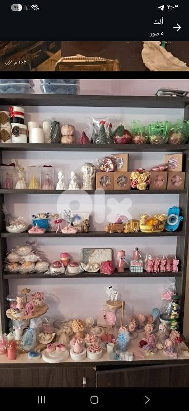 اول الاءجنحة 4