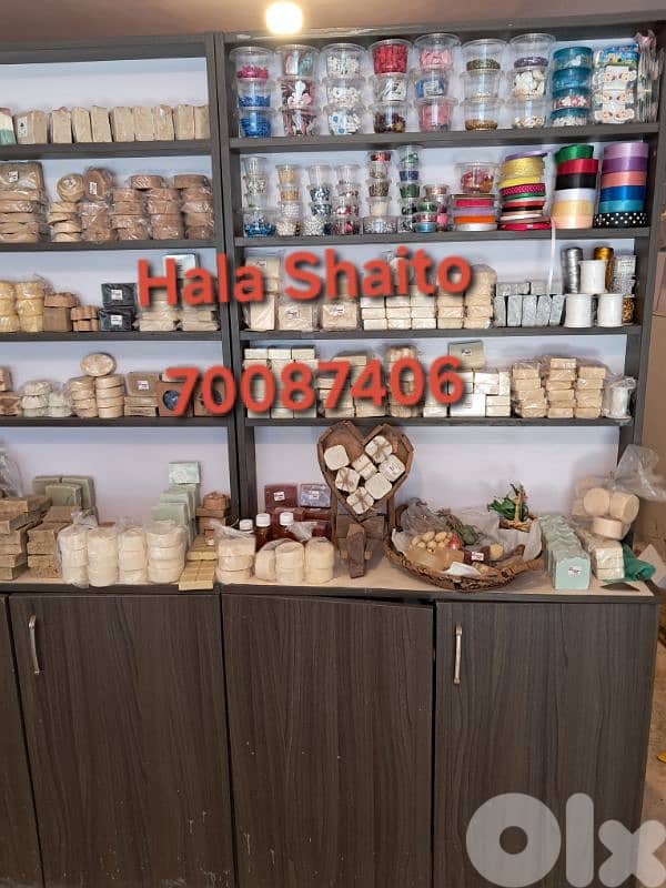 اول الاءجنحة 5