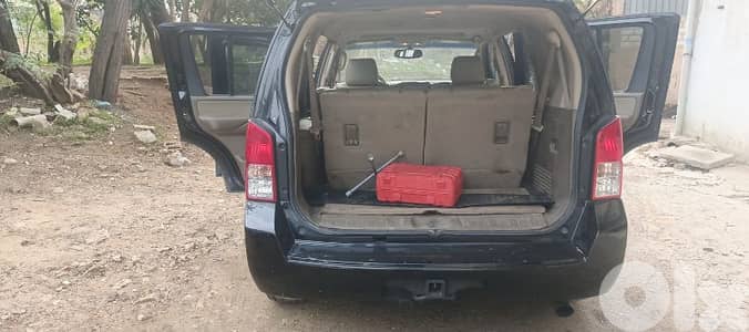 Nissan Pathfinder 2005