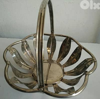 Vintage basket - Not Negotiable