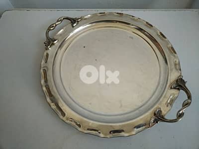 Old silverplated plate - Not Negotiable