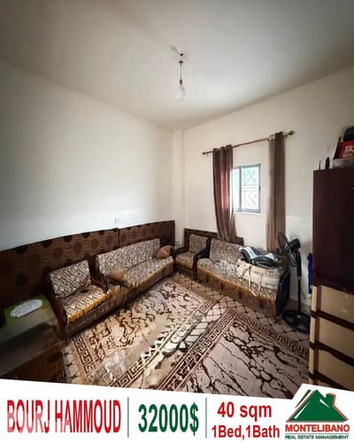 40 sqm Apartment For Sale in Bourj Hammoud (برج حمود)