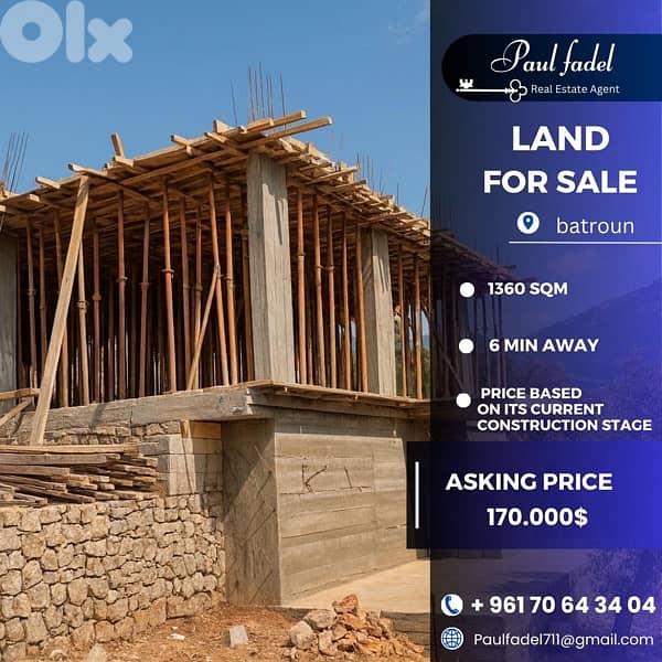 Land for sale in Batroun 0