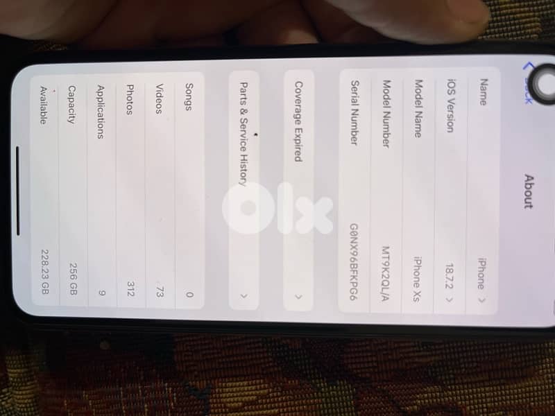 بيروت البسطة التحتا نزلة الضناوي بوج حديقة كرم العريس حد محلات اراكيل 1