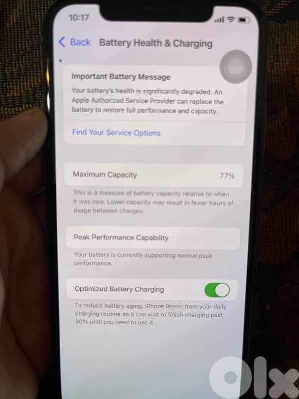 بيروت البسطة التحتا نزلة الضناوي بوج حديقة كرم العريس حد محلات اراكيل 2