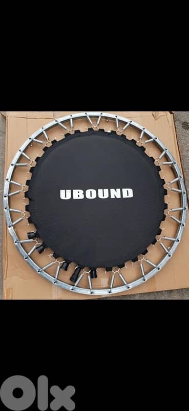 Ubound trampoline new 2