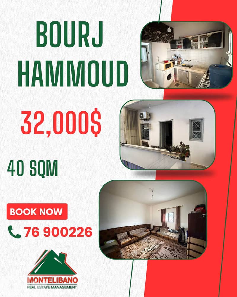 40 sqm Apartment For Sale in Bourj Hammoud (برج حمود) 0