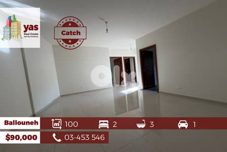 Ballouneh 100m2 | Brand New | Mint Condition | CATCH | EL |