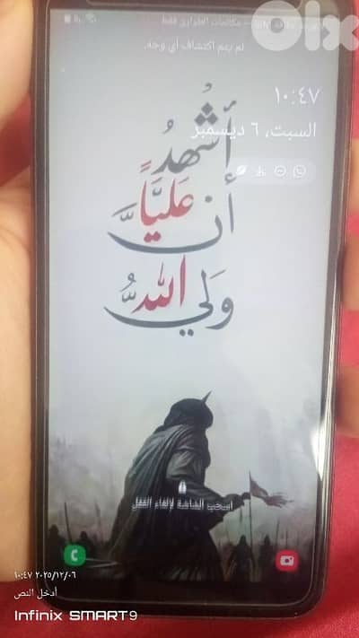 شويفات الحدث