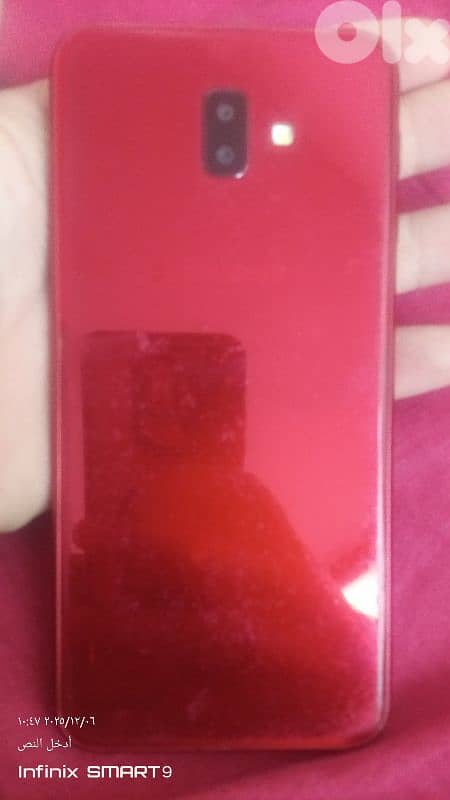 شويفات الحدث 1