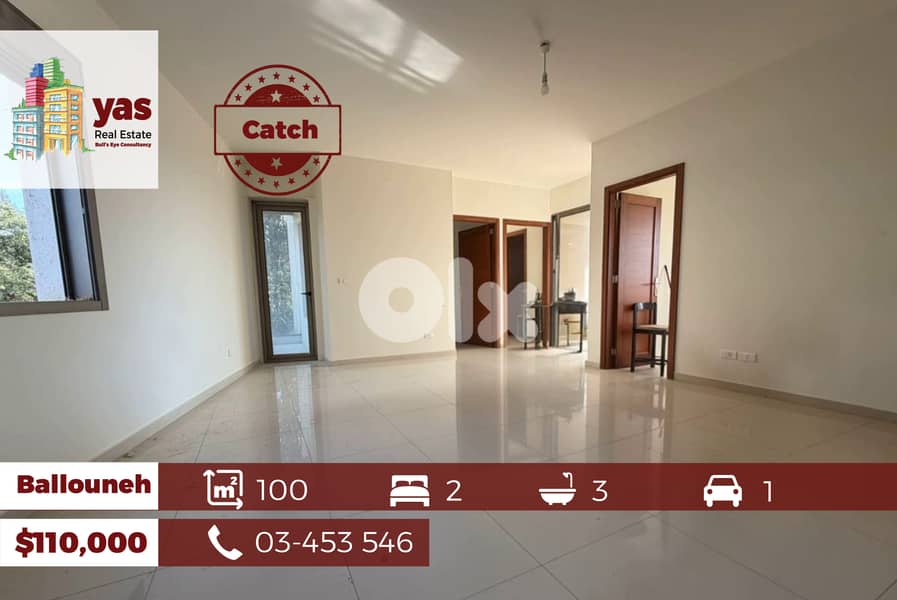 Ballouneh 100m2 | New | Mint Condition | Open View | CATCH | EL 0