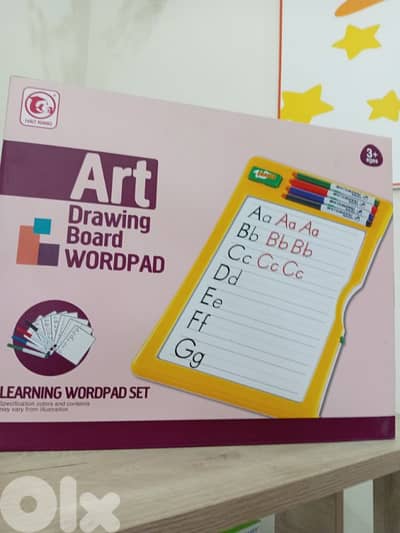 art drawing board