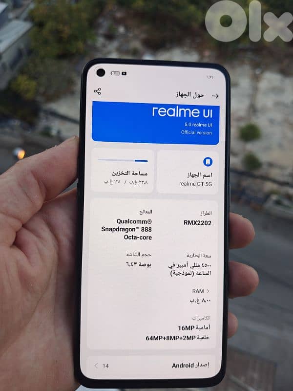 Realme GT 5G 1