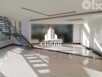 Office for Rent in Achrafieh - مكتب للايجار في الاشرفية- #R2981