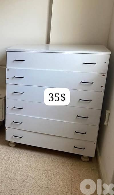 كومندين جوارير